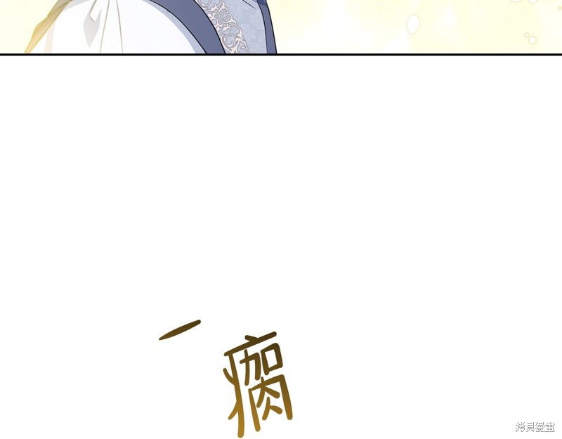第 201 页