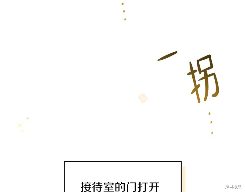 第 202 页