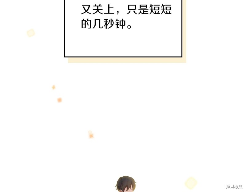 第 203 页