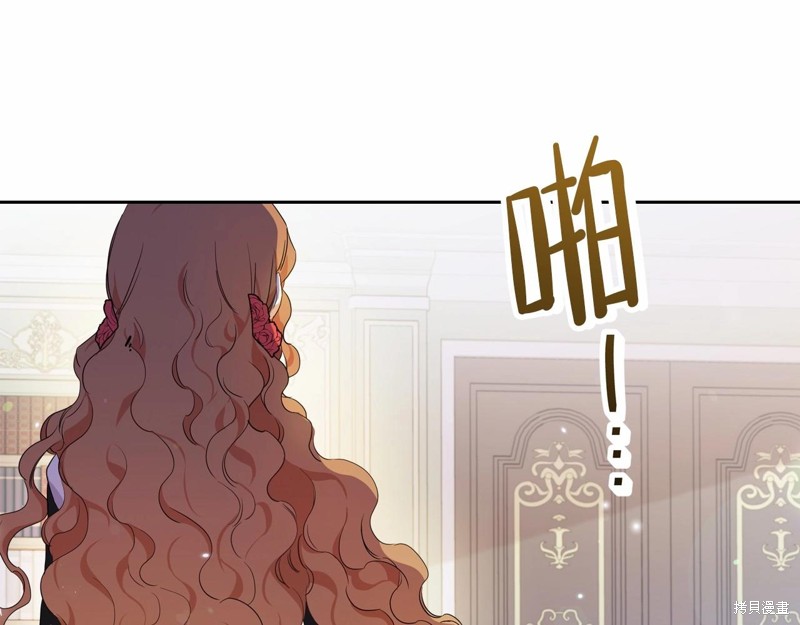 第 210 页