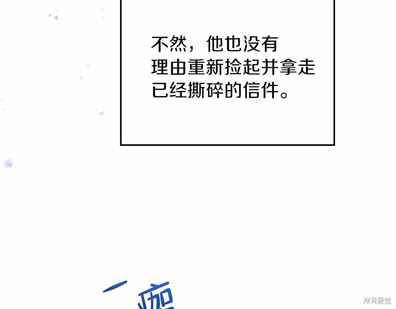 第 212 页