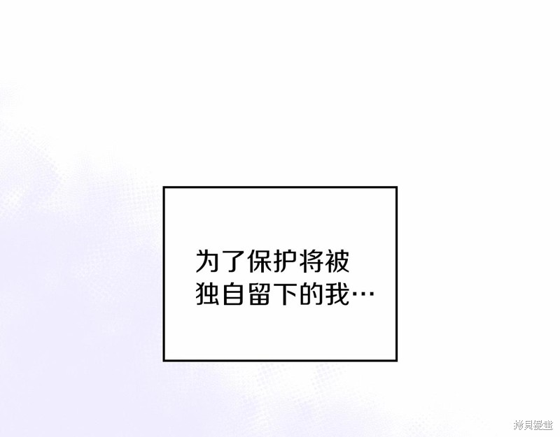 第 223 页