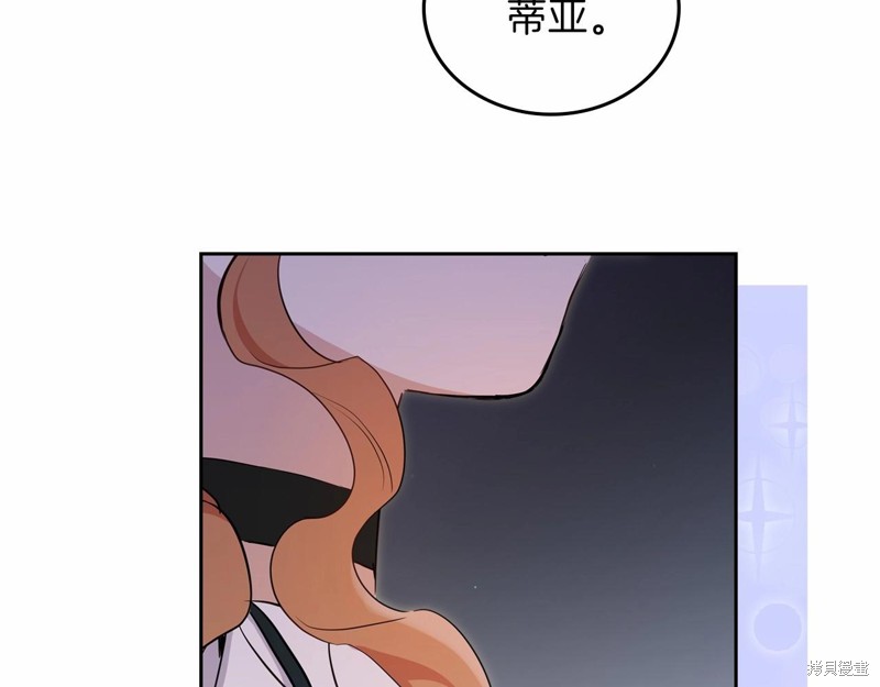 第 226 页