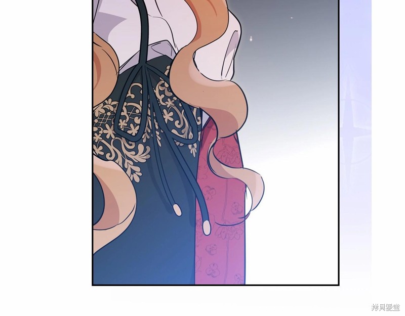 第 227 页