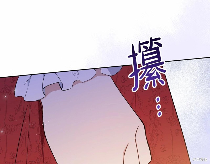 第 233 页