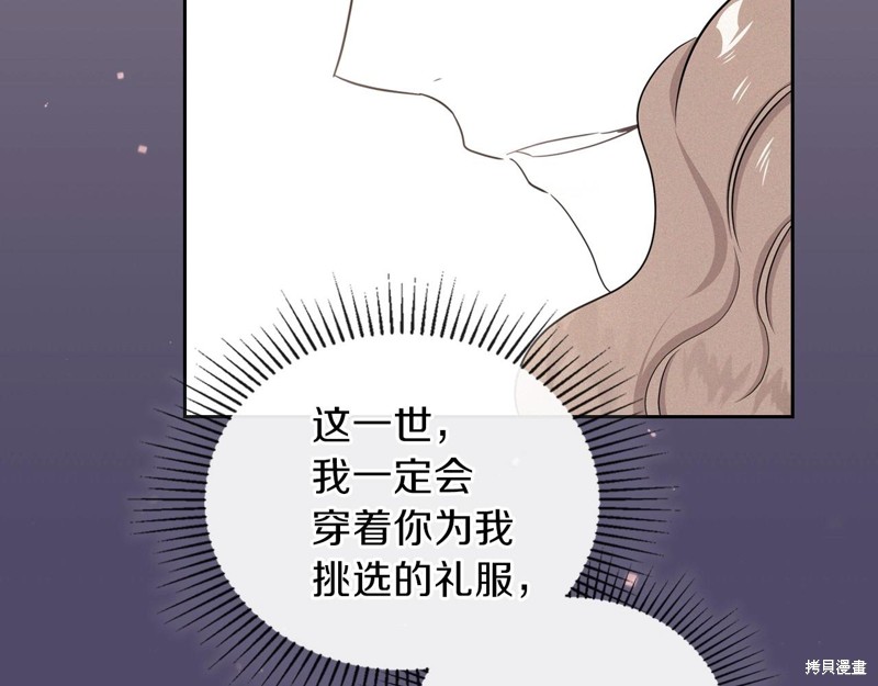 第 240 页