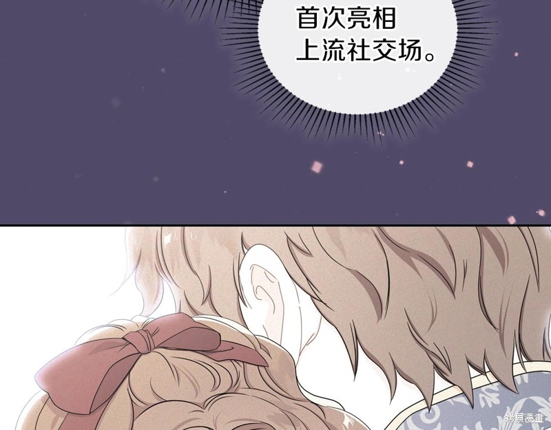 第 241 页