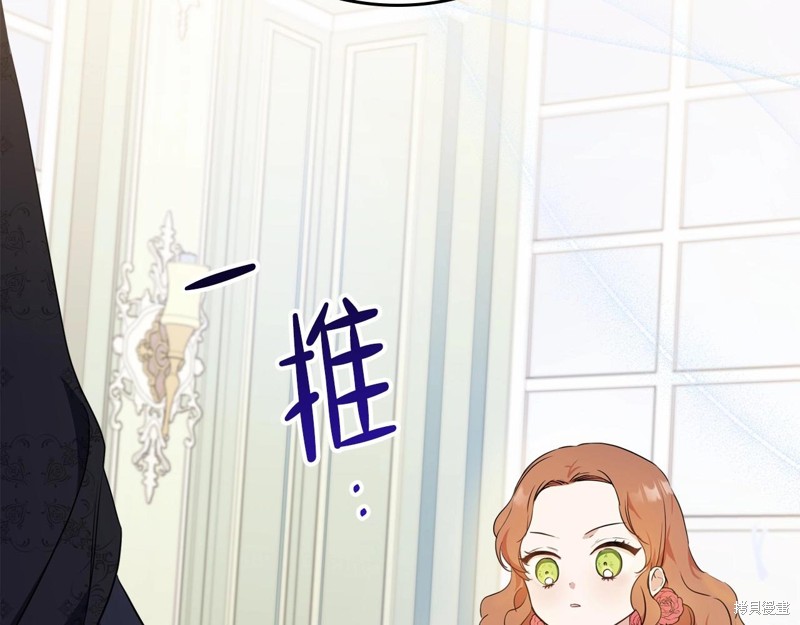 第 83 页