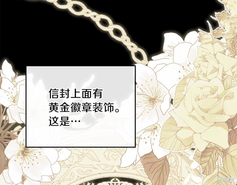 第 85 页