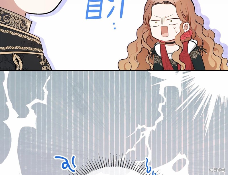 第 89 页
