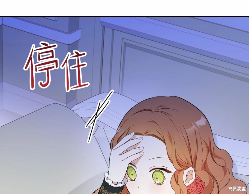 第 94 页