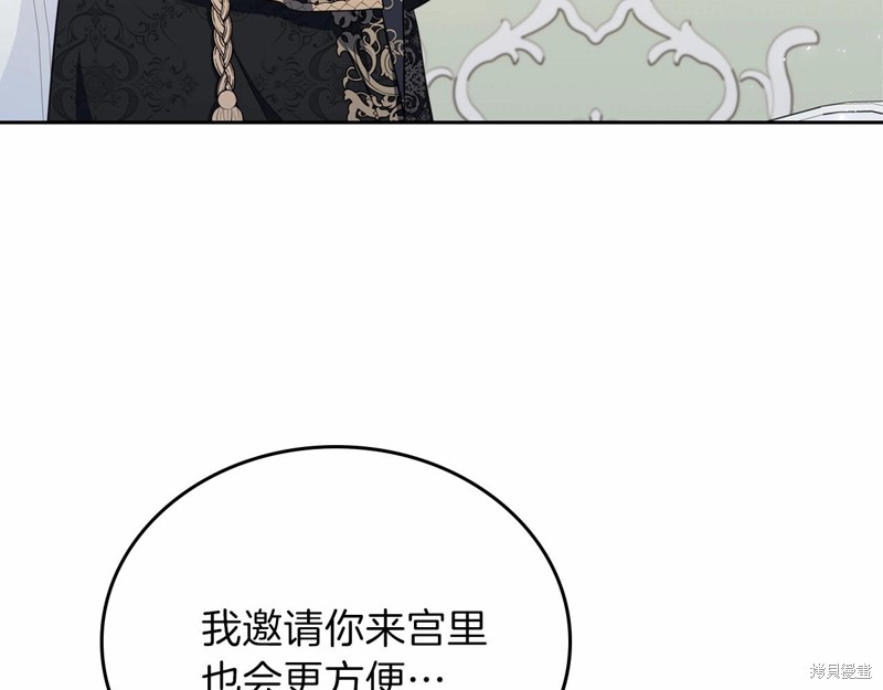 第 98 页