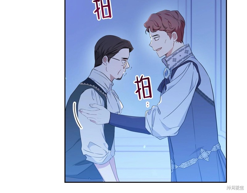 第 100 页
