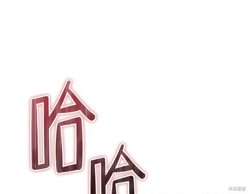 第 106 页