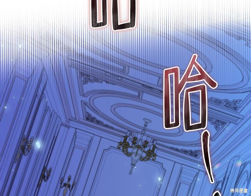 第 107 页
