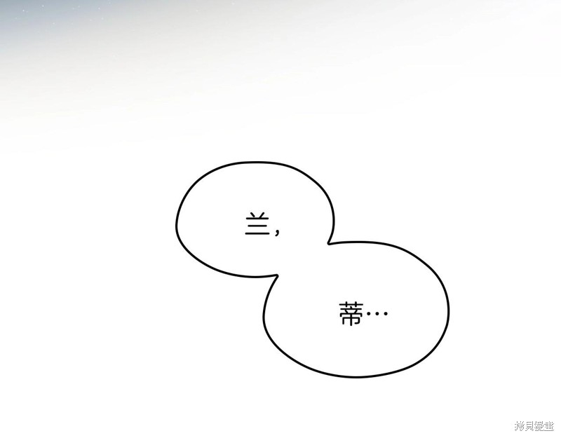 第 112 页