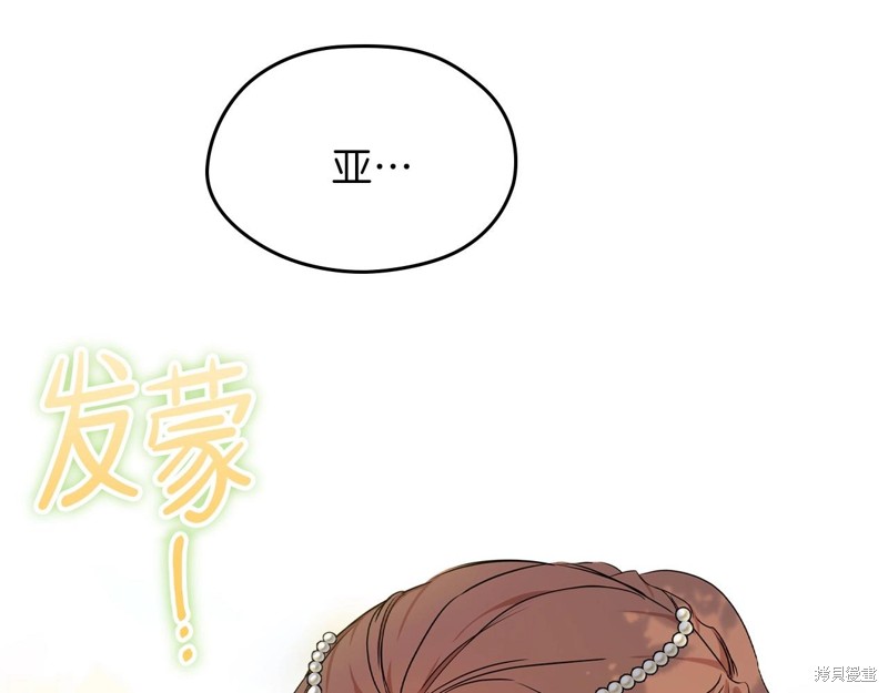第 113 页