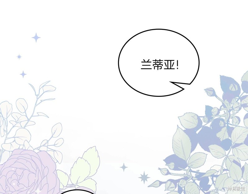 第 116 页