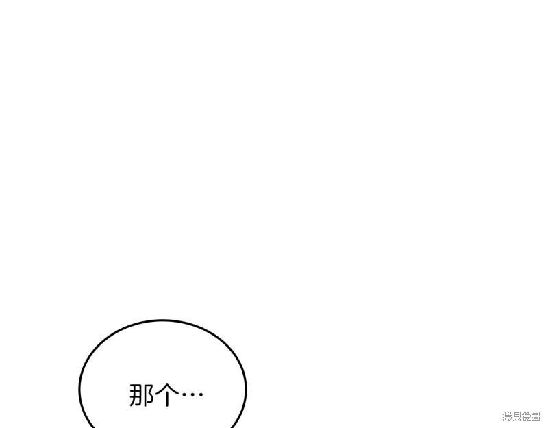 第 125 页
