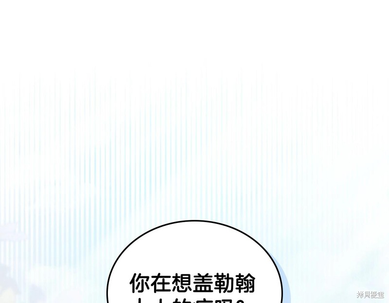 第 128 页