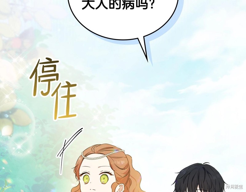 第 129 页