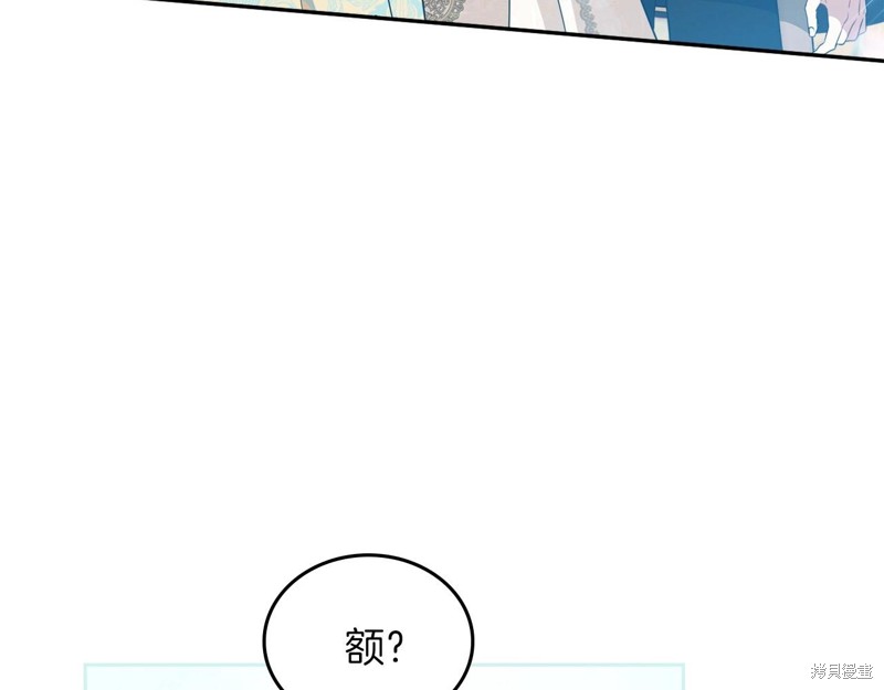 第 131 页