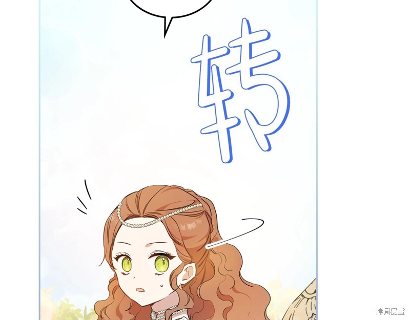 第 132 页
