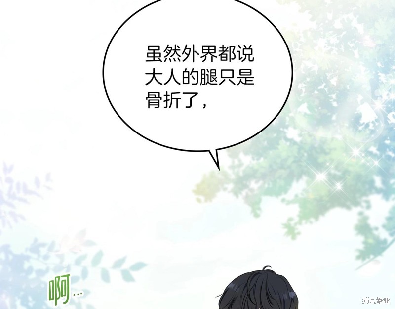 第 134 页