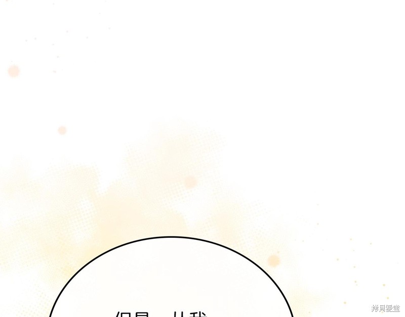 第 137 页