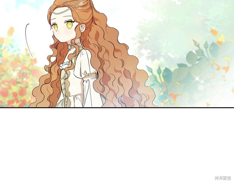 第 144 页