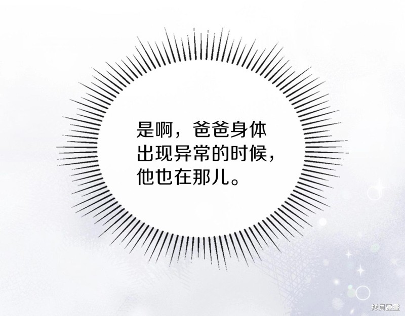 第 145 页