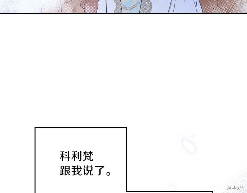 第 147 页