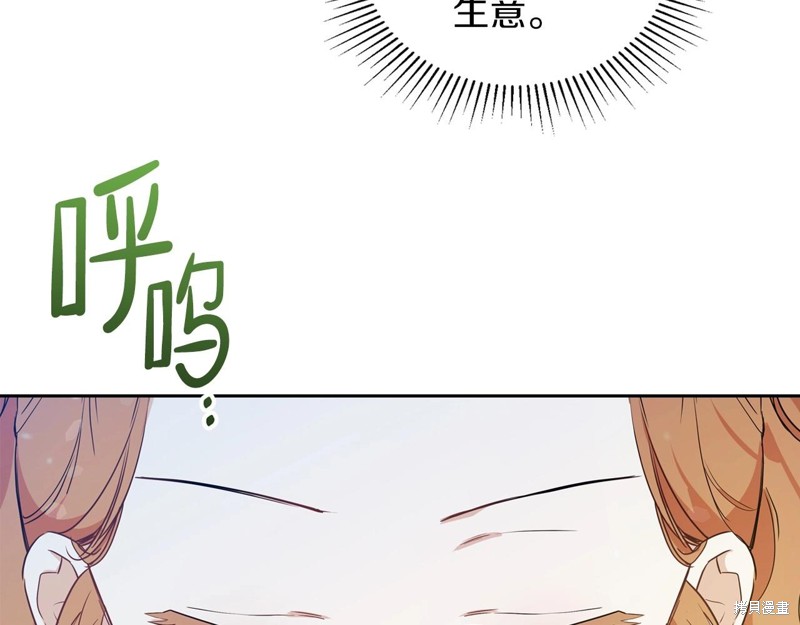 第 151 页