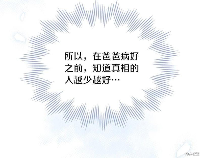第 153 页