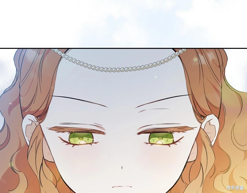 第 154 页