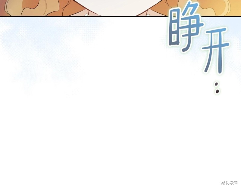 第 155 页