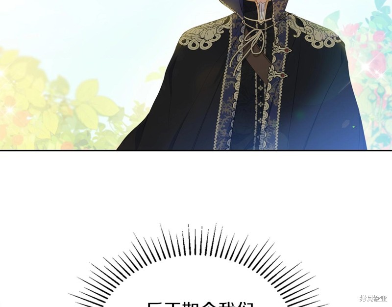 第 158 页