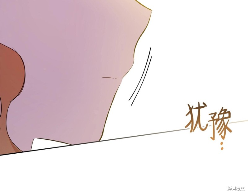 第 163 页