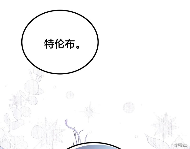 第 164 页