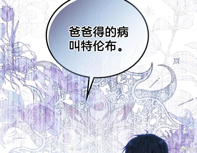 第 165 页