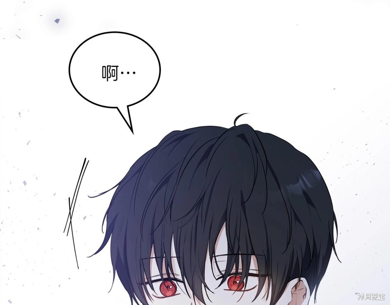 第 168 页
