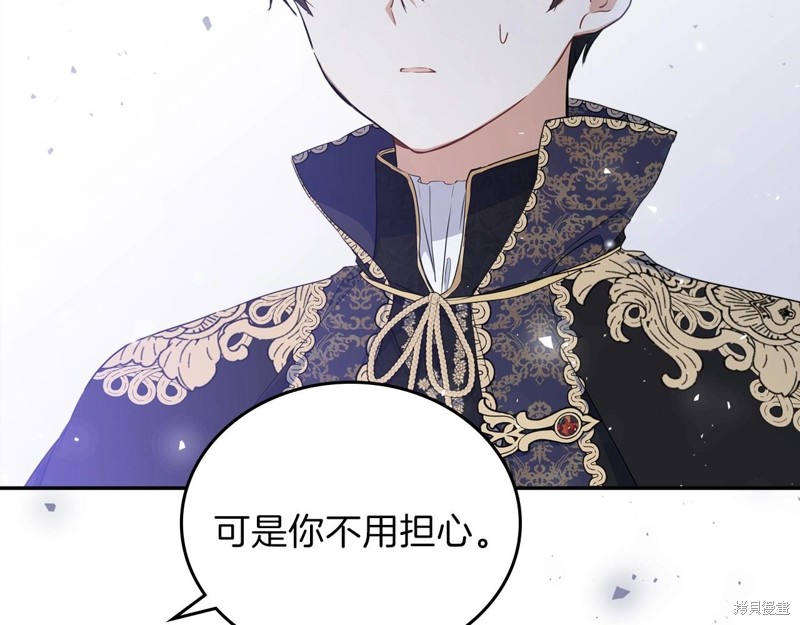 第 169 页