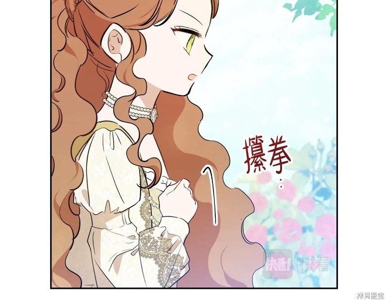 第 173 页