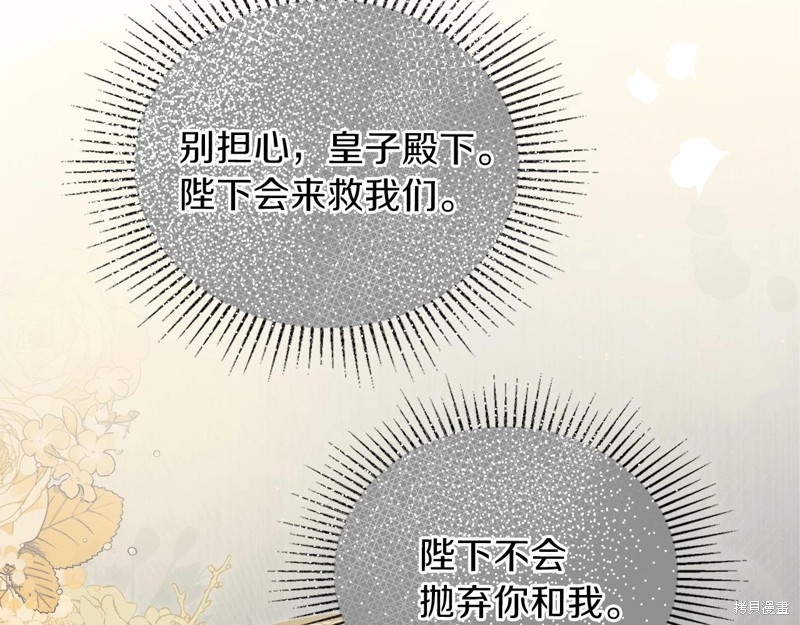 第 177 页