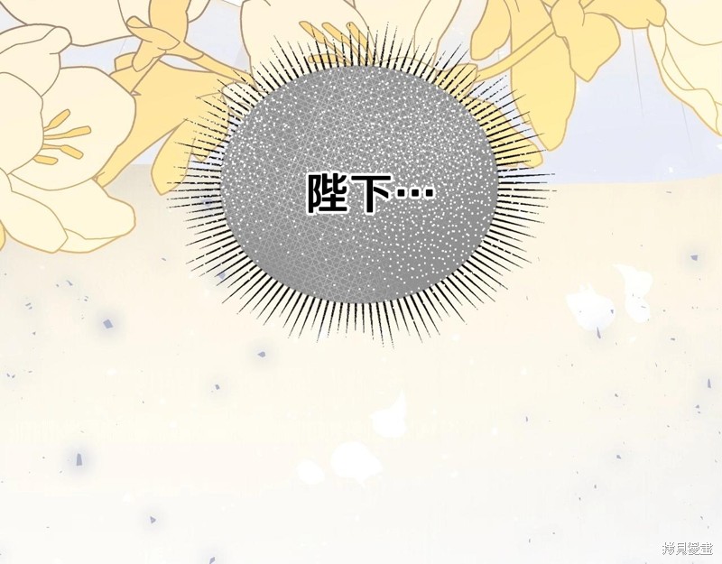 第 181 页
