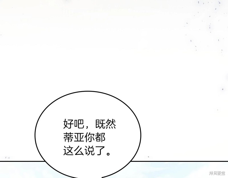 第 182 页