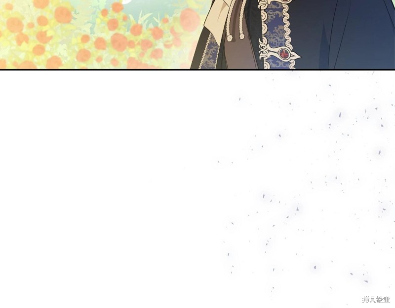 第 184 页