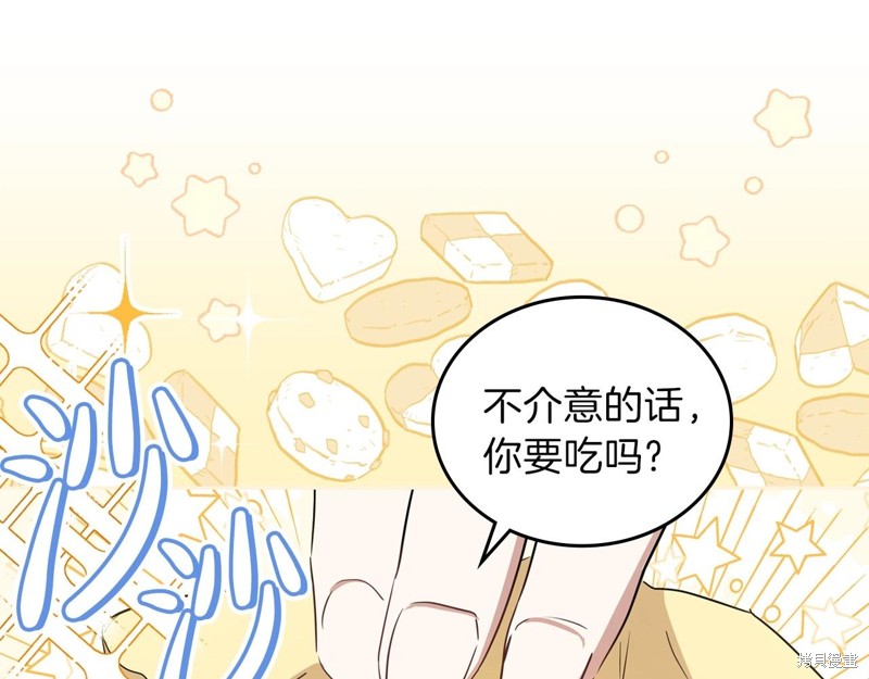 第 187 页