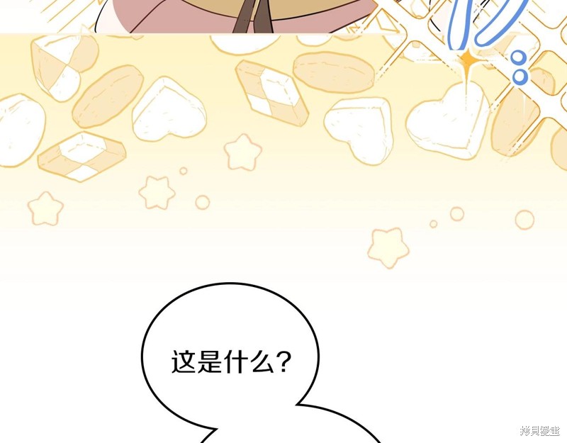 第 189 页