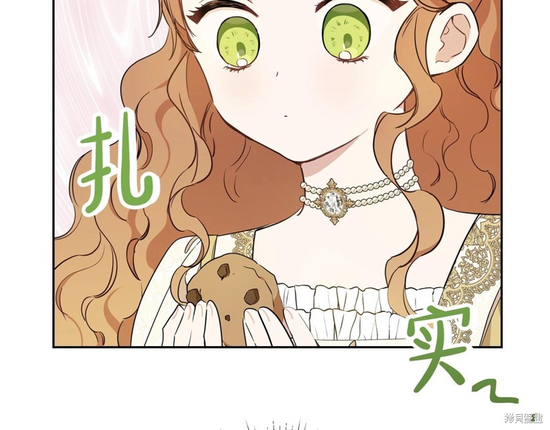 第 191 页